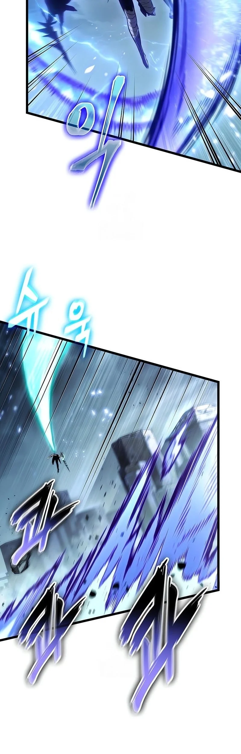 The World After the Fall Chapter 213 Fix Gambar 10